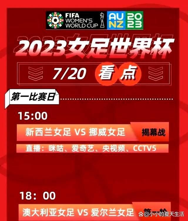 08:00NBA 猛龙 111-121 76人08:30NBA 掘金 122-117 篮网09:00NBA老鹰 113-122 热火09:00NBA独行侠 96-122 火箭今日焦点战预告20:30 英超西汉姆联 VS 曼联，西汉姆渴望赢球反超曼联！